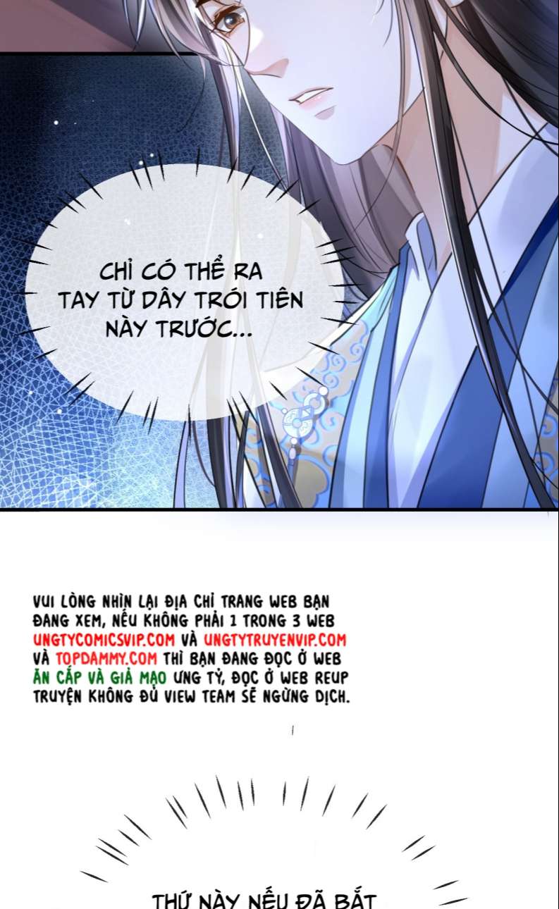 Ma Tôn Đại Nhân Song Tu Không Chapter 23 - Trang 4