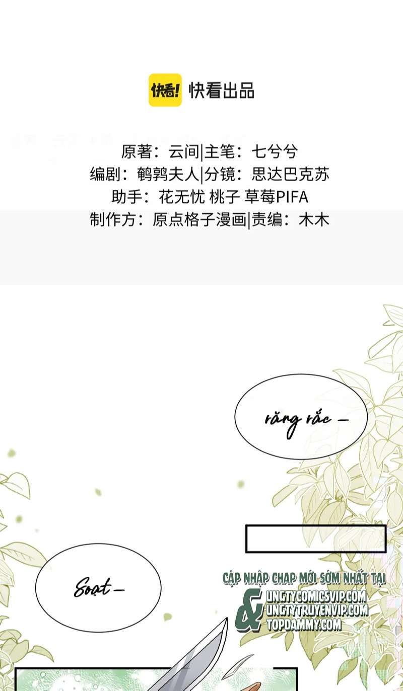 Đơn Xin Ly Hôn Chap 94 - Trang 2