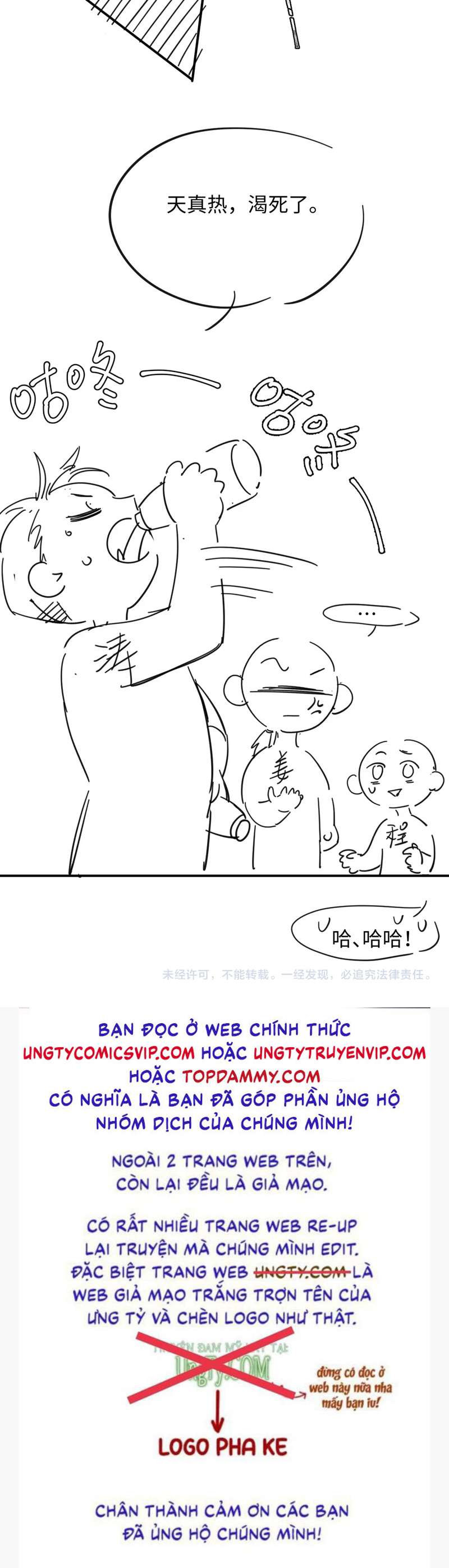 Đơn Xin Ly Hôn Chap 94 - Trang 2