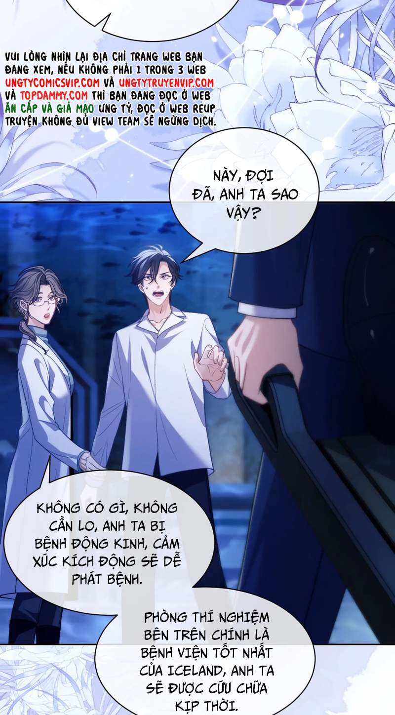 Desharow Nhân Ngư Chapter 13 - Trang 4