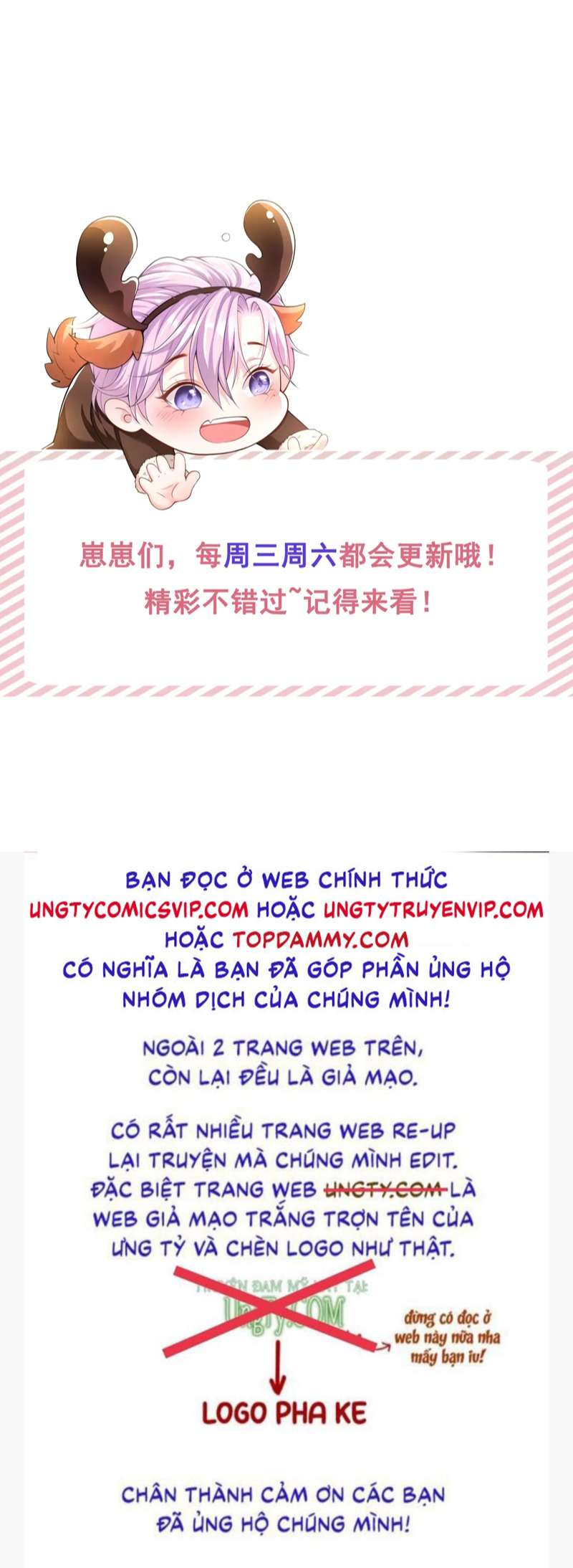Quan Hệ Thế Thân Chapter 105 - Trang 4