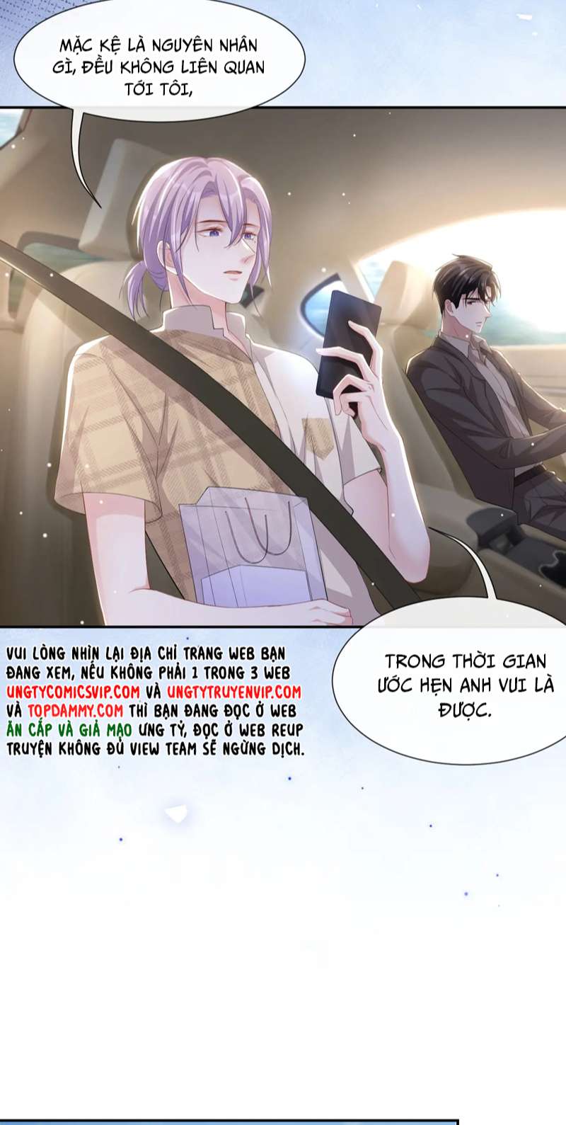 Quan Hệ Thế Thân Chapter 105 - Trang 4