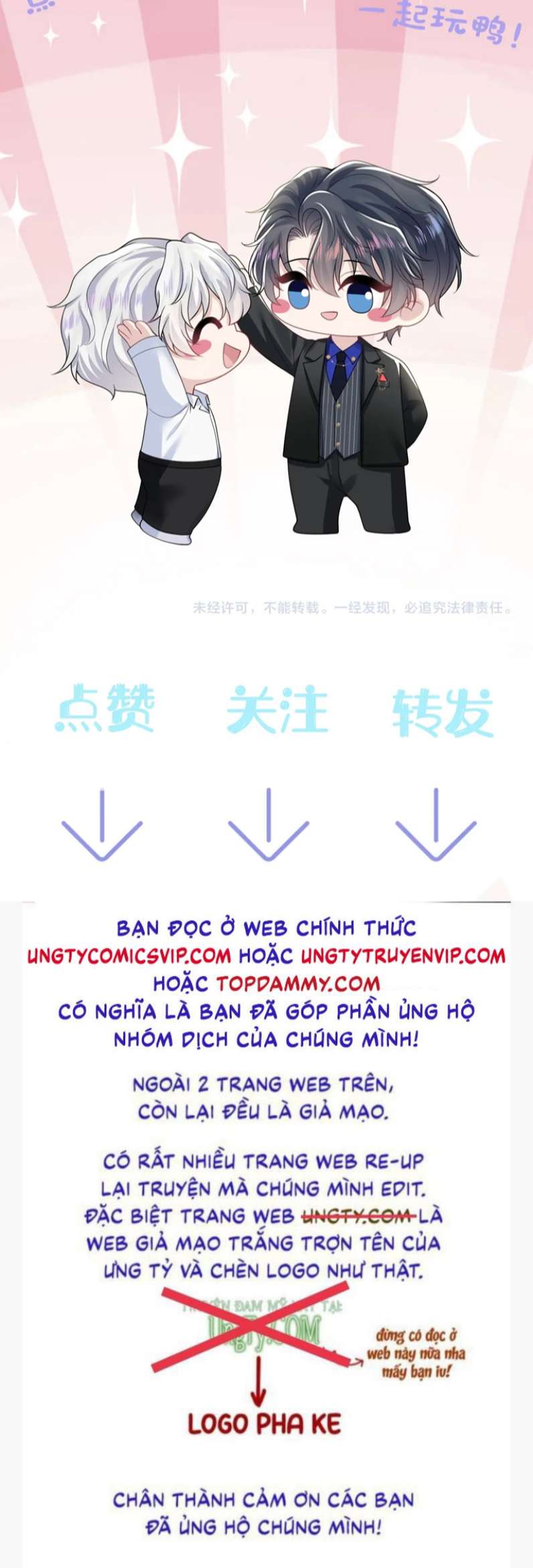 Tuyệt Mỹ Bạch Liên Hoa Online Dạy Học Chap 211 - Next Chap 212