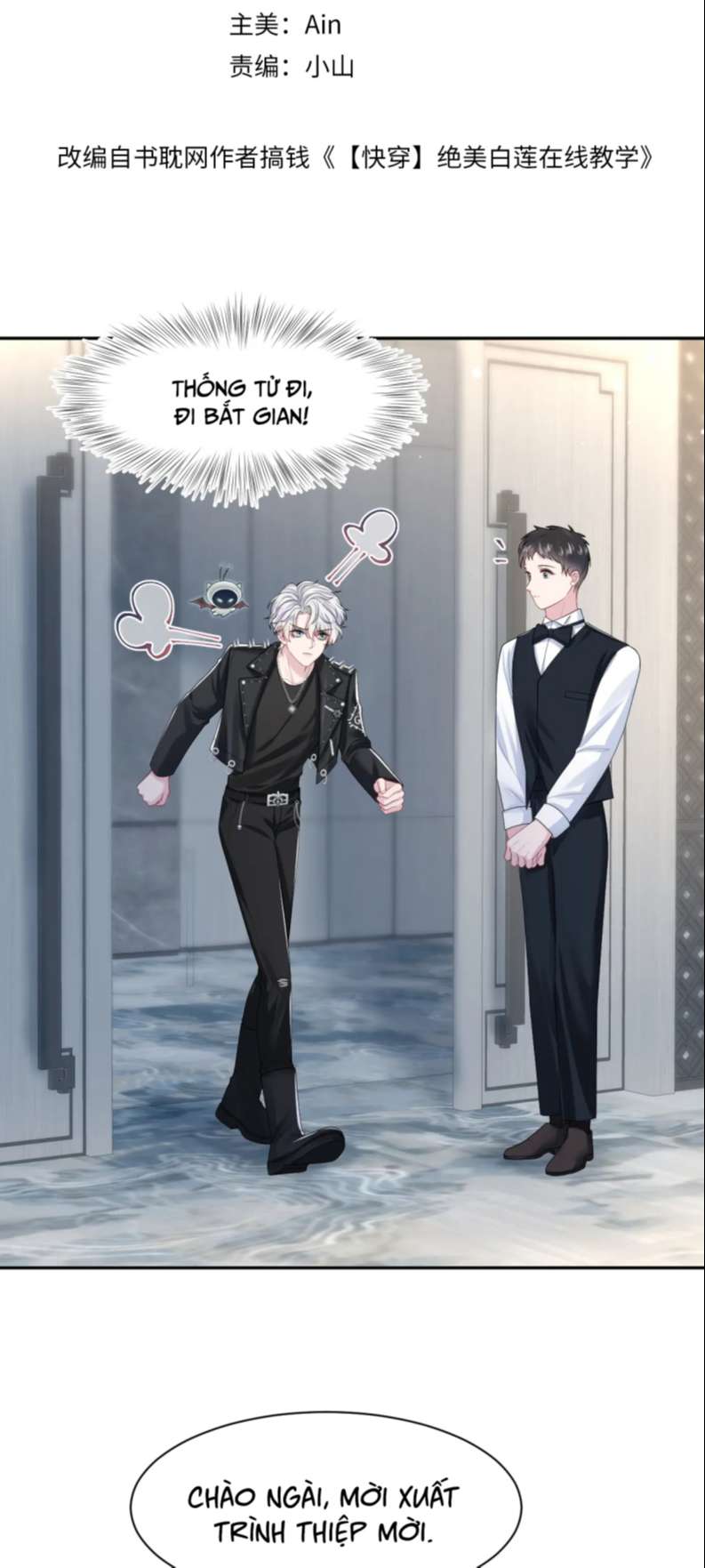 Tuyệt Mỹ Bạch Liên Hoa Online Dạy Học Chap 211 - Next Chap 212