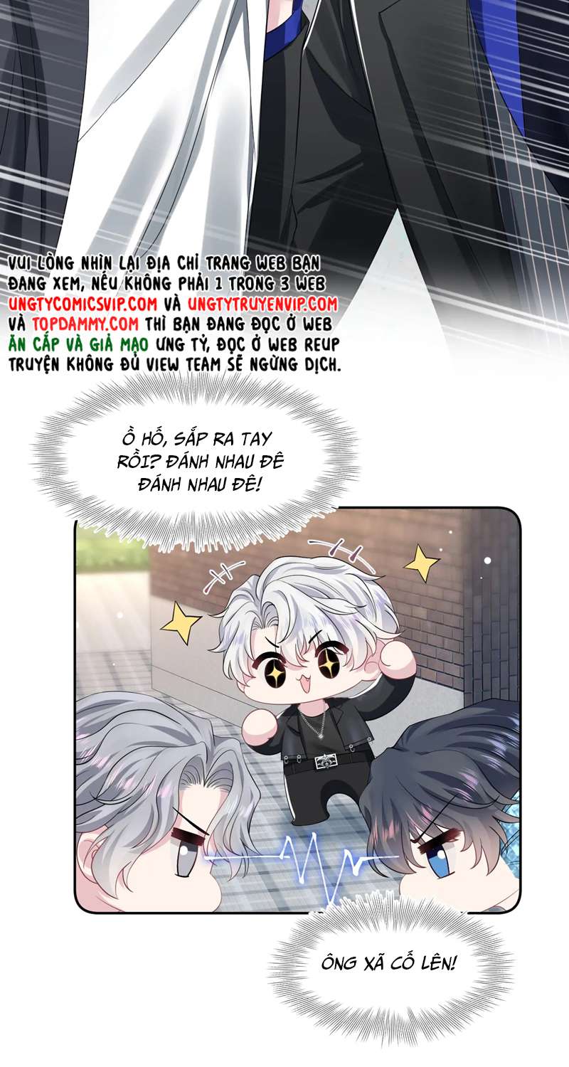 Tuyệt Mỹ Bạch Liên Hoa Online Dạy Học Chap 210 - Trang 2