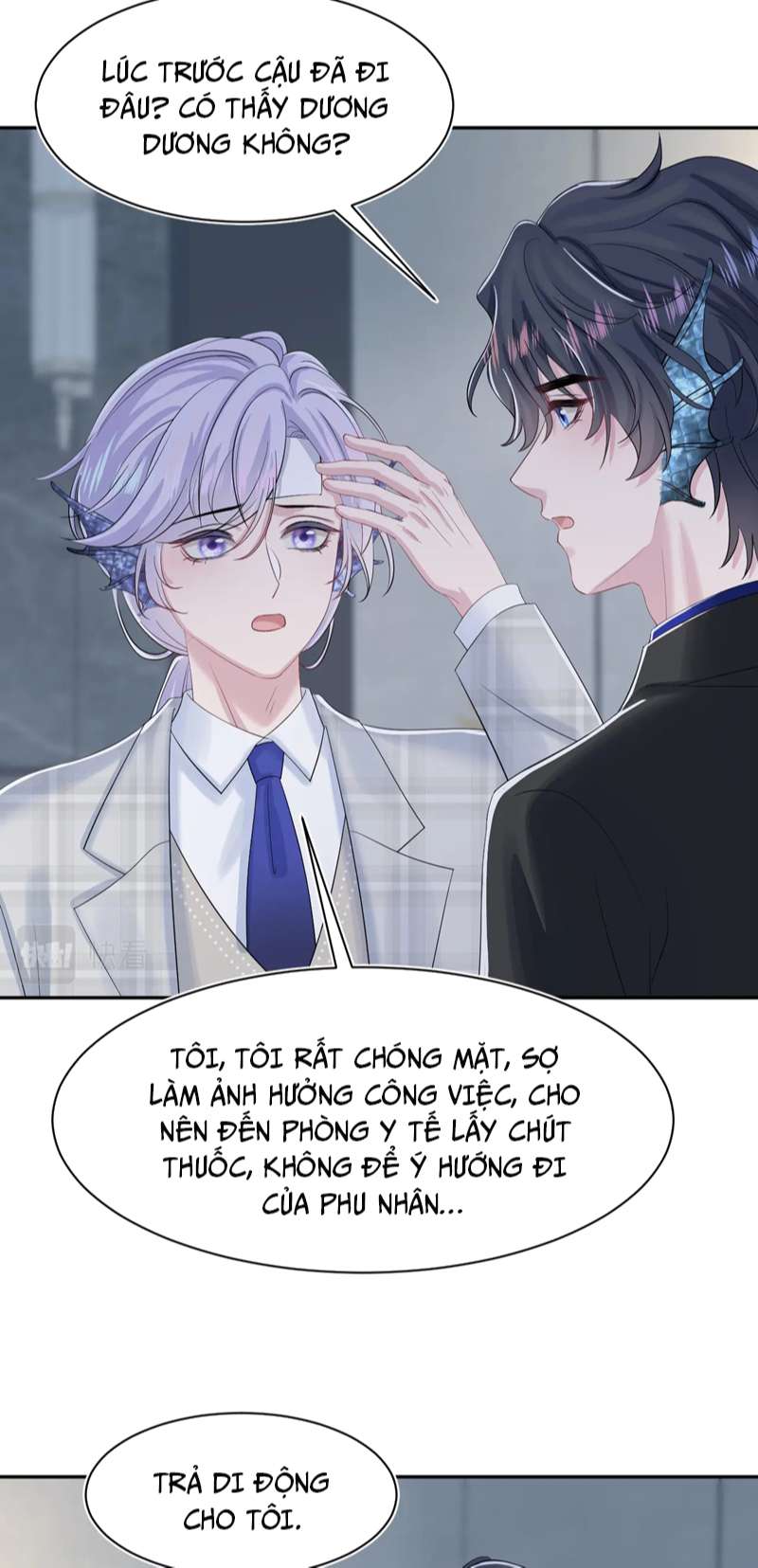 Tuyệt Mỹ Bạch Liên Hoa Online Dạy Học Chap 212 - Next Chap 213