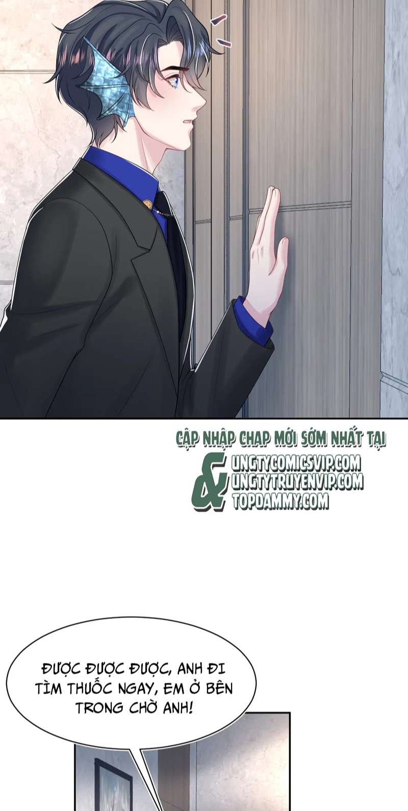 Tuyệt Mỹ Bạch Liên Hoa Online Dạy Học Chap 212 - Next Chap 213