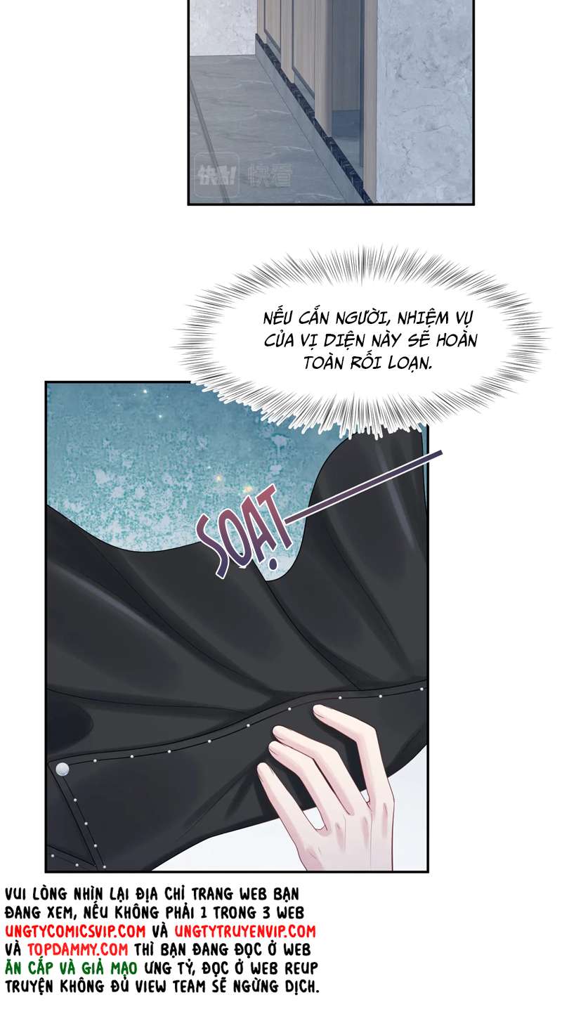 Tuyệt Mỹ Bạch Liên Hoa Online Dạy Học Chap 212 - Next Chap 213