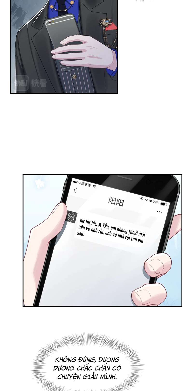 Tuyệt Mỹ Bạch Liên Hoa Online Dạy Học Chap 212 - Next Chap 213