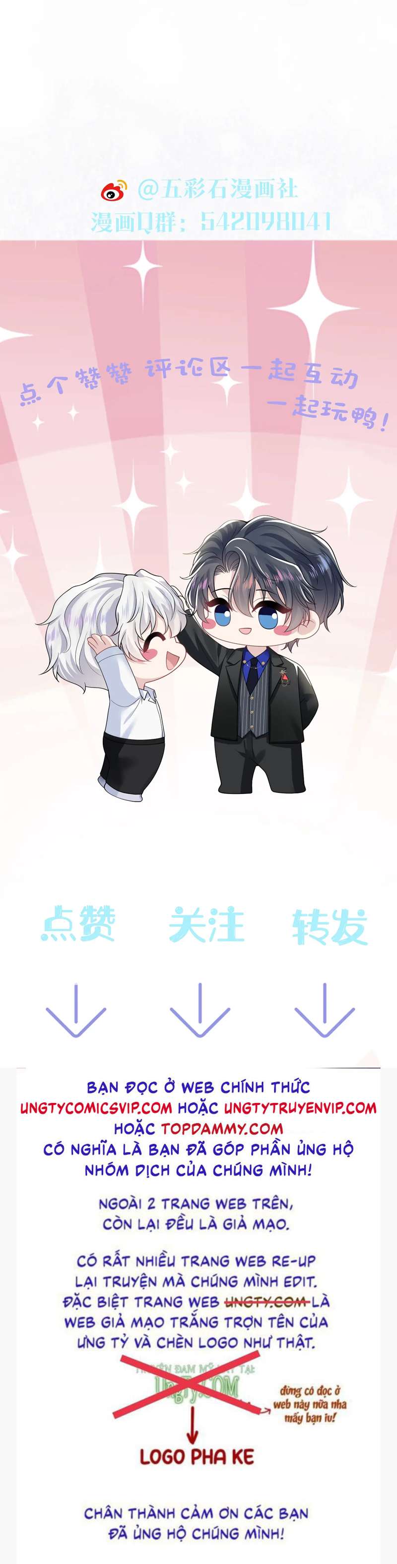 Tuyệt Mỹ Bạch Liên Hoa Online Dạy Học Chap 212 - Next Chap 213