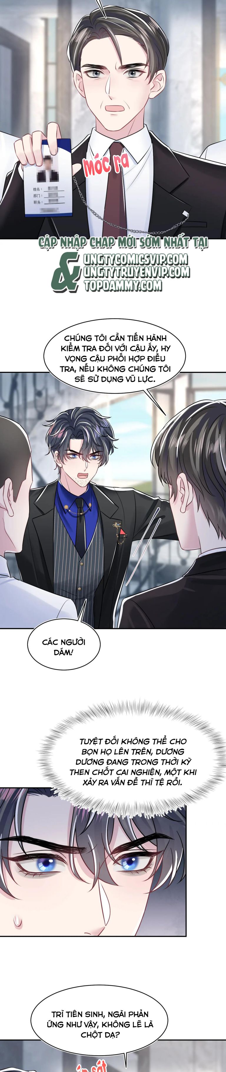 Tuyệt Mỹ Bạch Liên Hoa Online Dạy Học Chap 213 - Trang 2