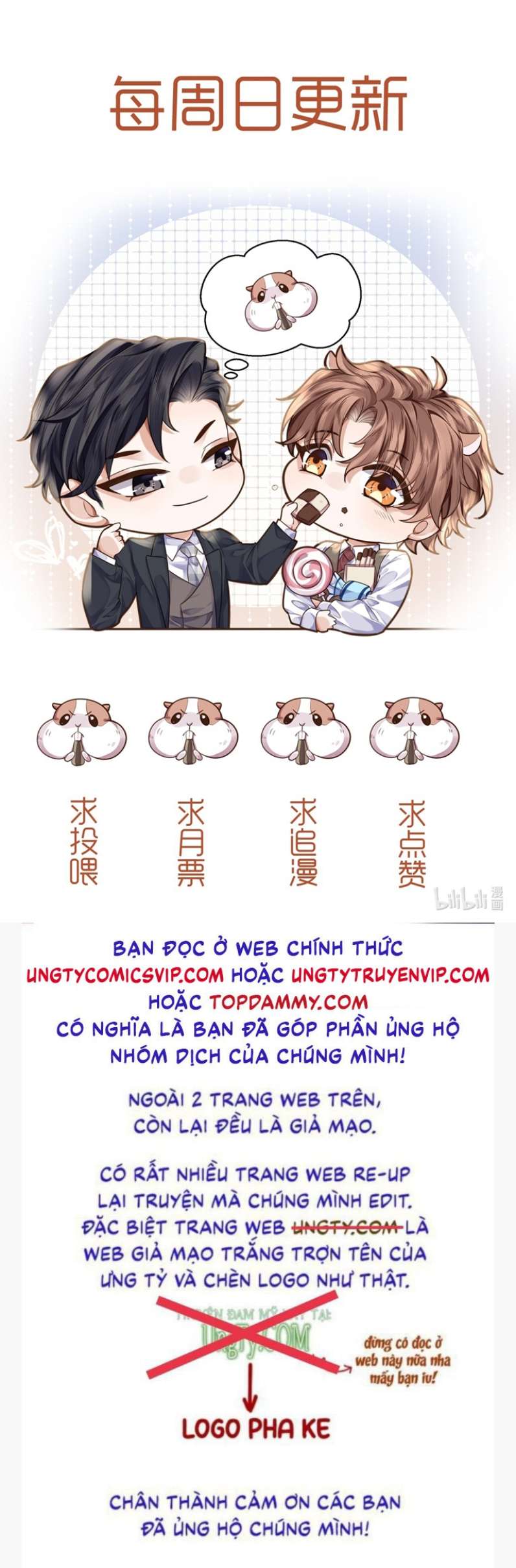 Tổng Tài Định Chế Tư Nhân Chapter 57 - Trang 4