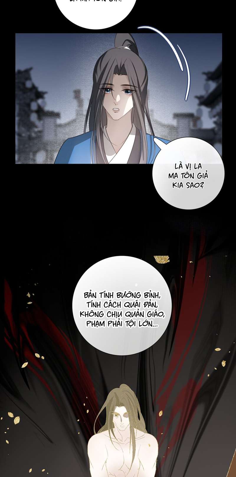 Sau Khi Chết Ta Trở Thành Nốt Chu Sa Của Ca Ca Chapter 26 - Trang 4