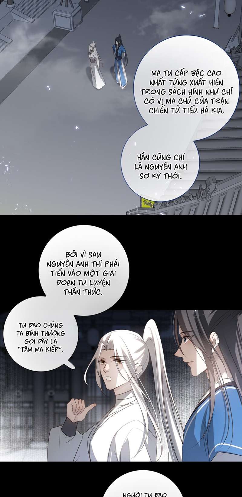 Sau Khi Chết Ta Trở Thành Nốt Chu Sa Của Ca Ca Chapter 26 - Trang 4