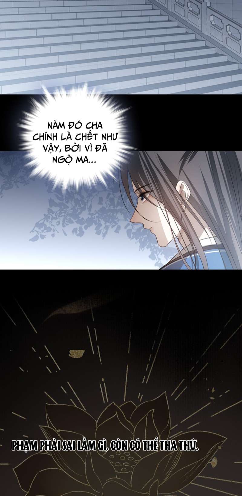 Sau Khi Chết Ta Trở Thành Nốt Chu Sa Của Ca Ca Chapter 26 - Trang 4
