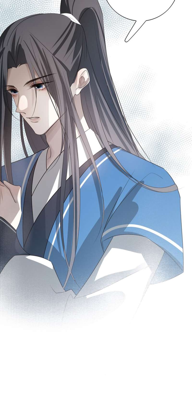 Sau Khi Chết Ta Trở Thành Nốt Chu Sa Của Ca Ca Chapter 26 - Trang 4