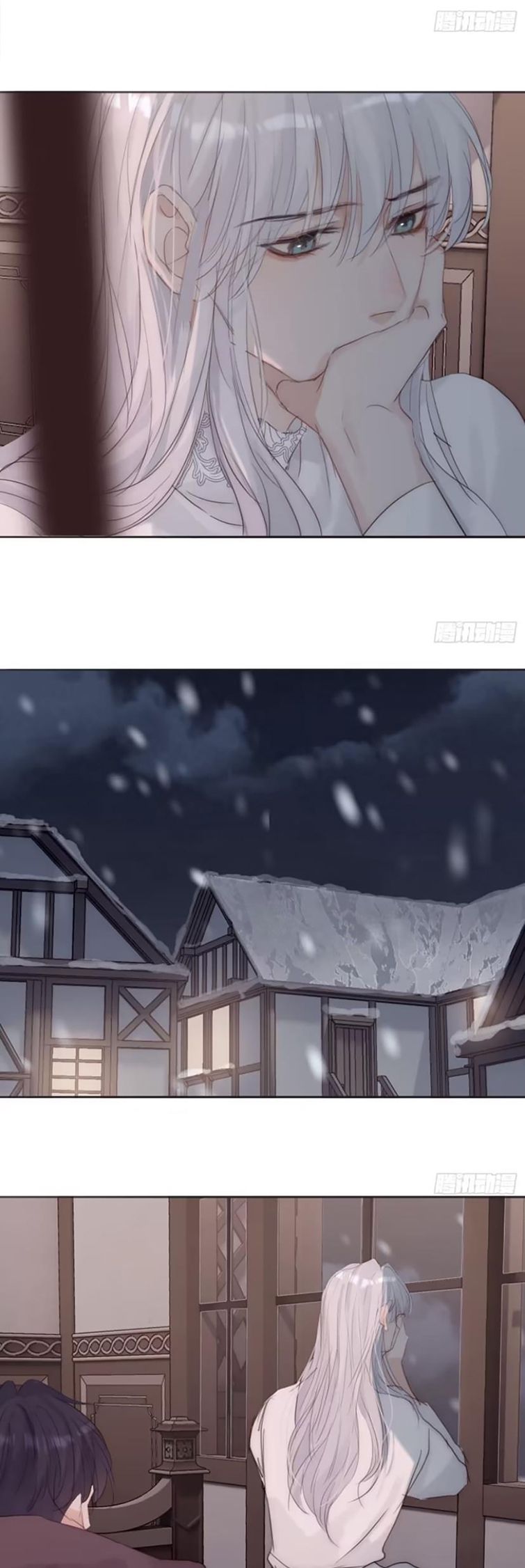Thỉnh Cùng Ta Đồng Miên Chap 129 - Trang 2