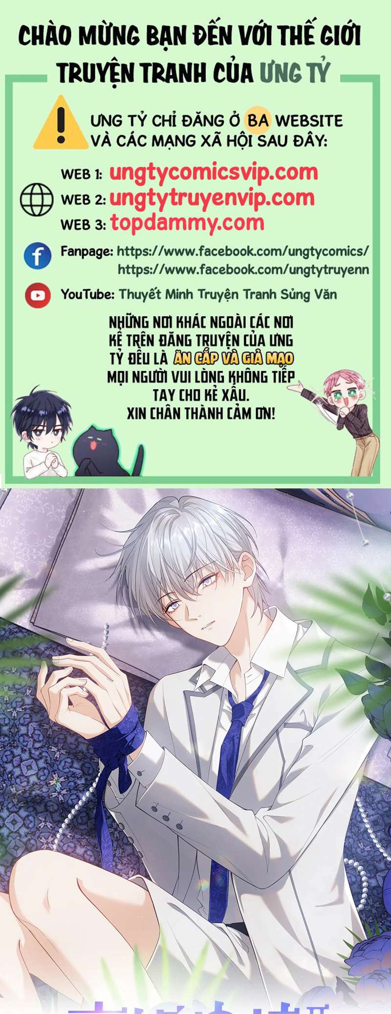 Đơn Xin Ly Hôn Chap 95 - Trang 2