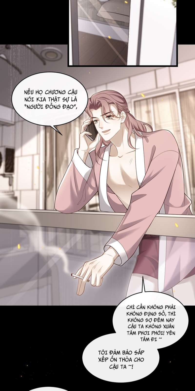 Anh Ấy Đến Từ Màn Đêm Chapter 13 - Next Chapter 14