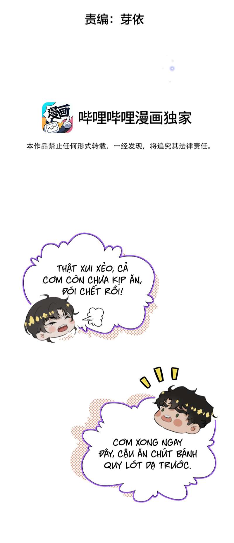 Trung Khuyển Không Thể Đẩy Ra Chapter 15 - Trang 4