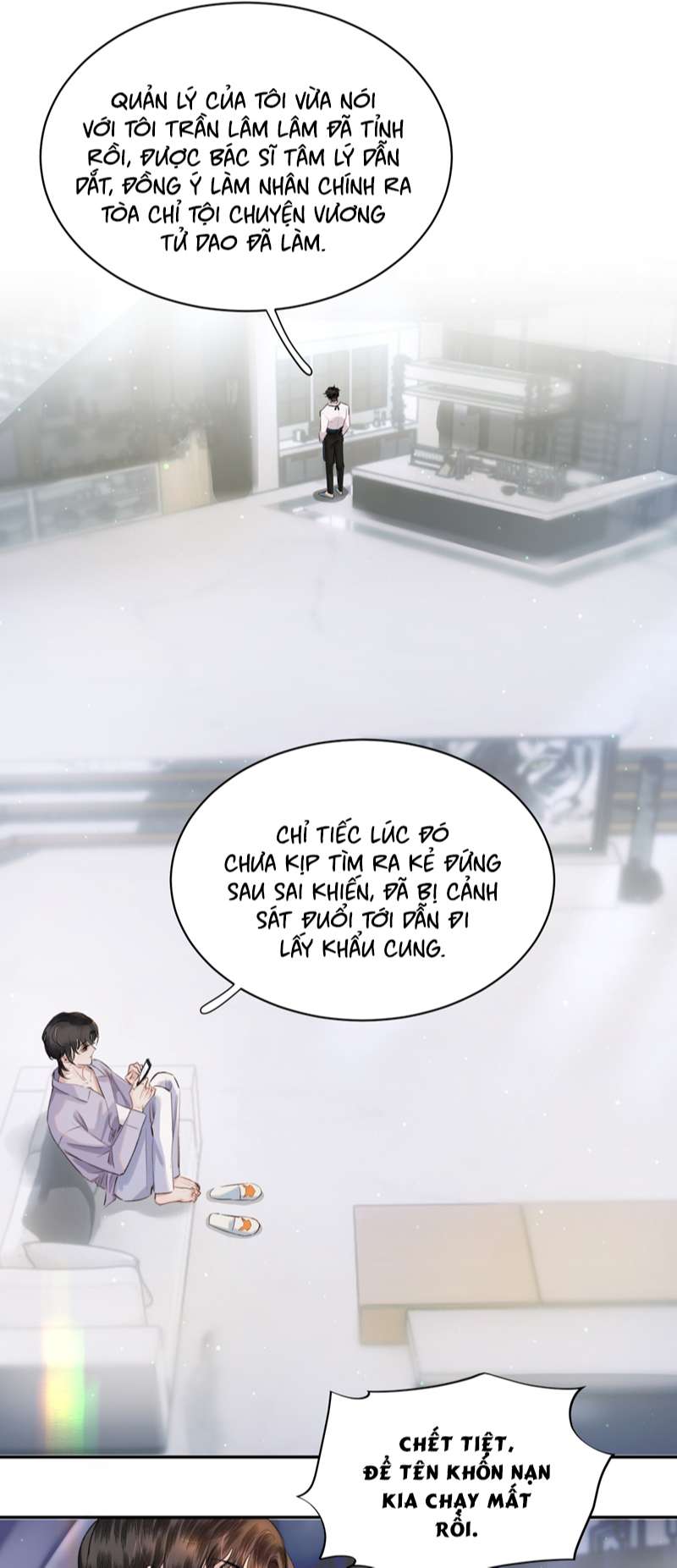 Trung Khuyển Không Thể Đẩy Ra Chapter 15 - Trang 4