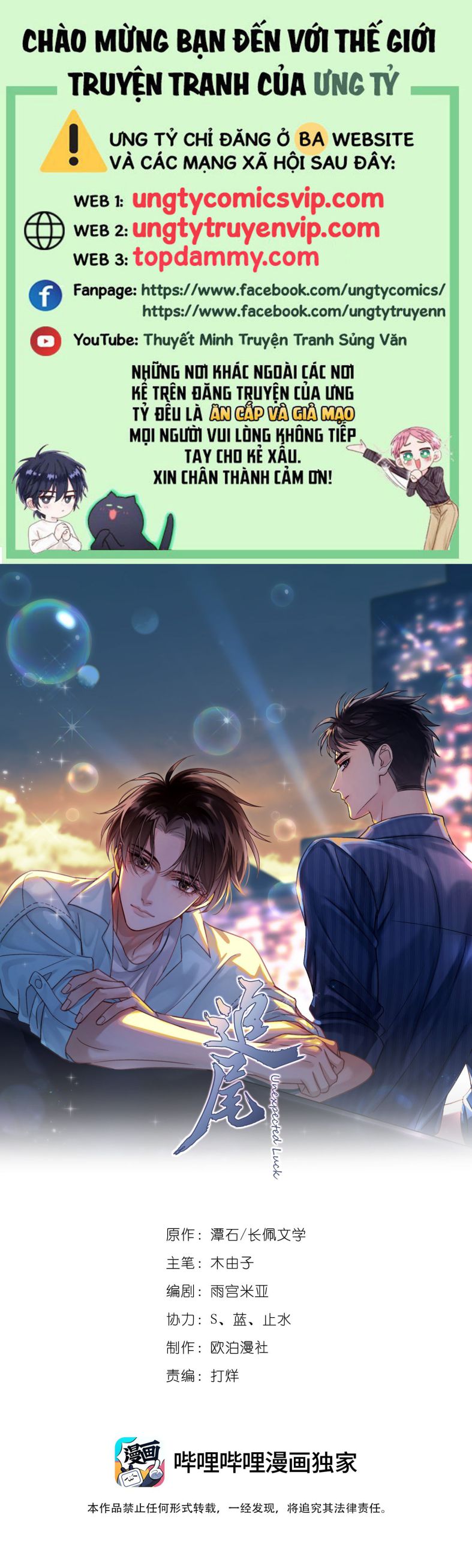 Theo Đuôi Chapter 75 - Trang 4
