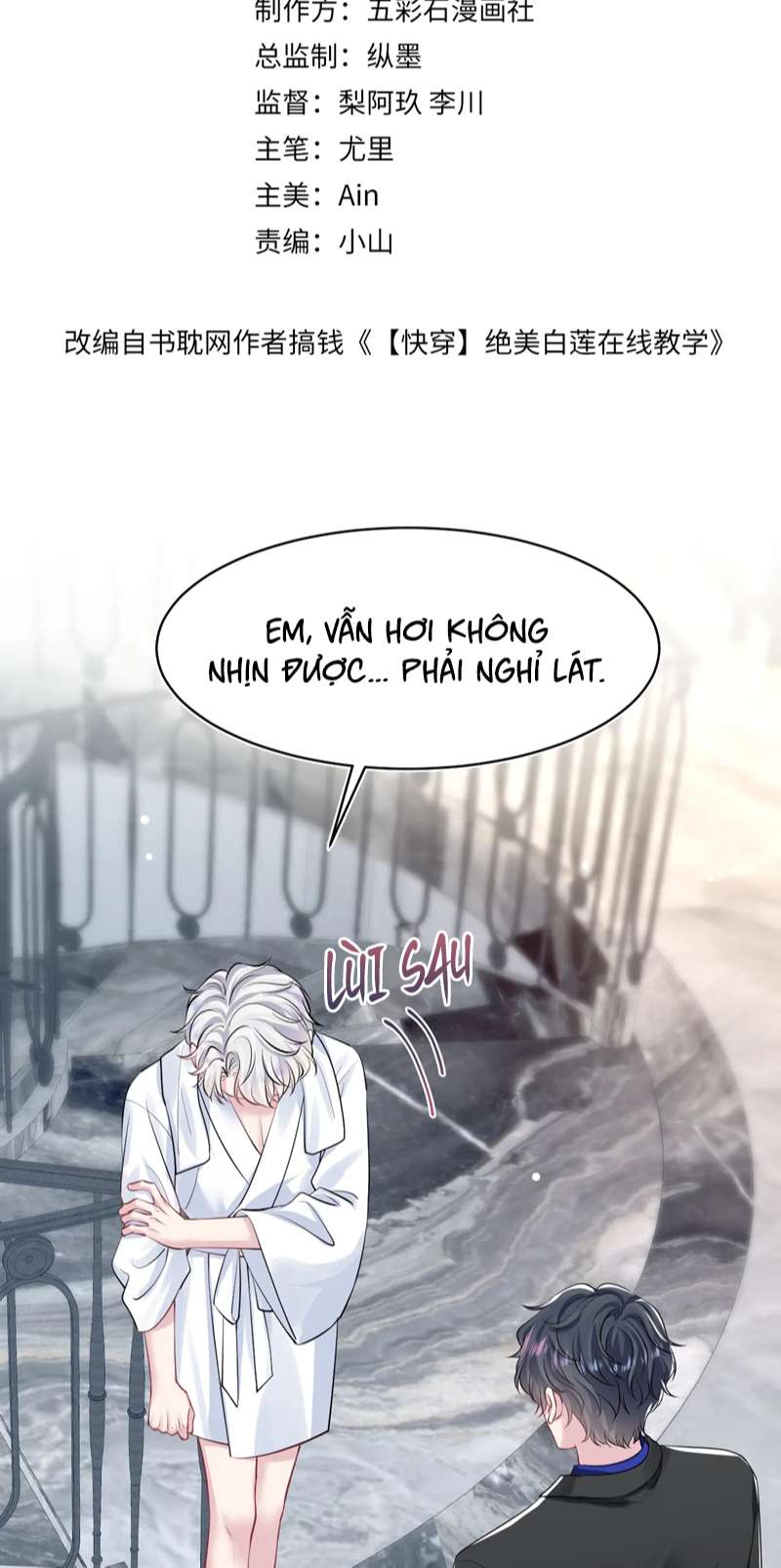 Tuyệt Mỹ Bạch Liên Hoa Online Dạy Học Chap 214 - Trang 2
