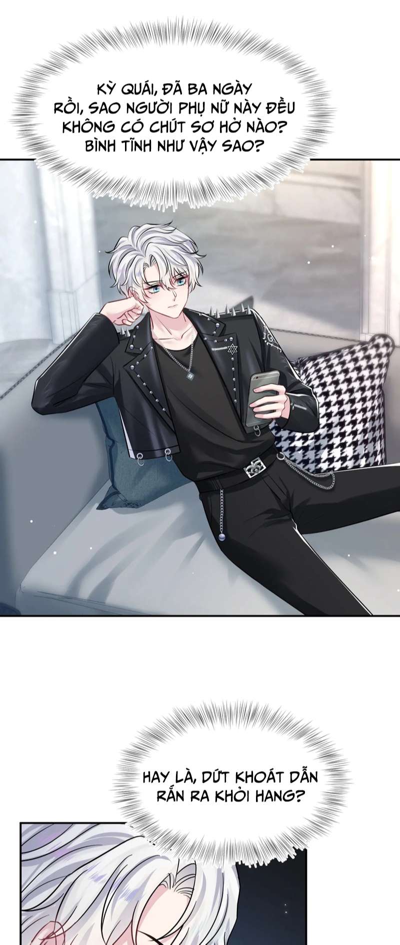 Tuyệt Mỹ Bạch Liên Hoa Online Dạy Học Chap 214 - Trang 2