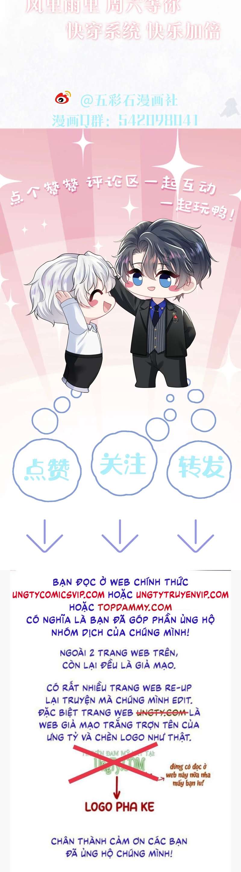 Tuyệt Mỹ Bạch Liên Hoa Online Dạy Học Chap 214 - Trang 2