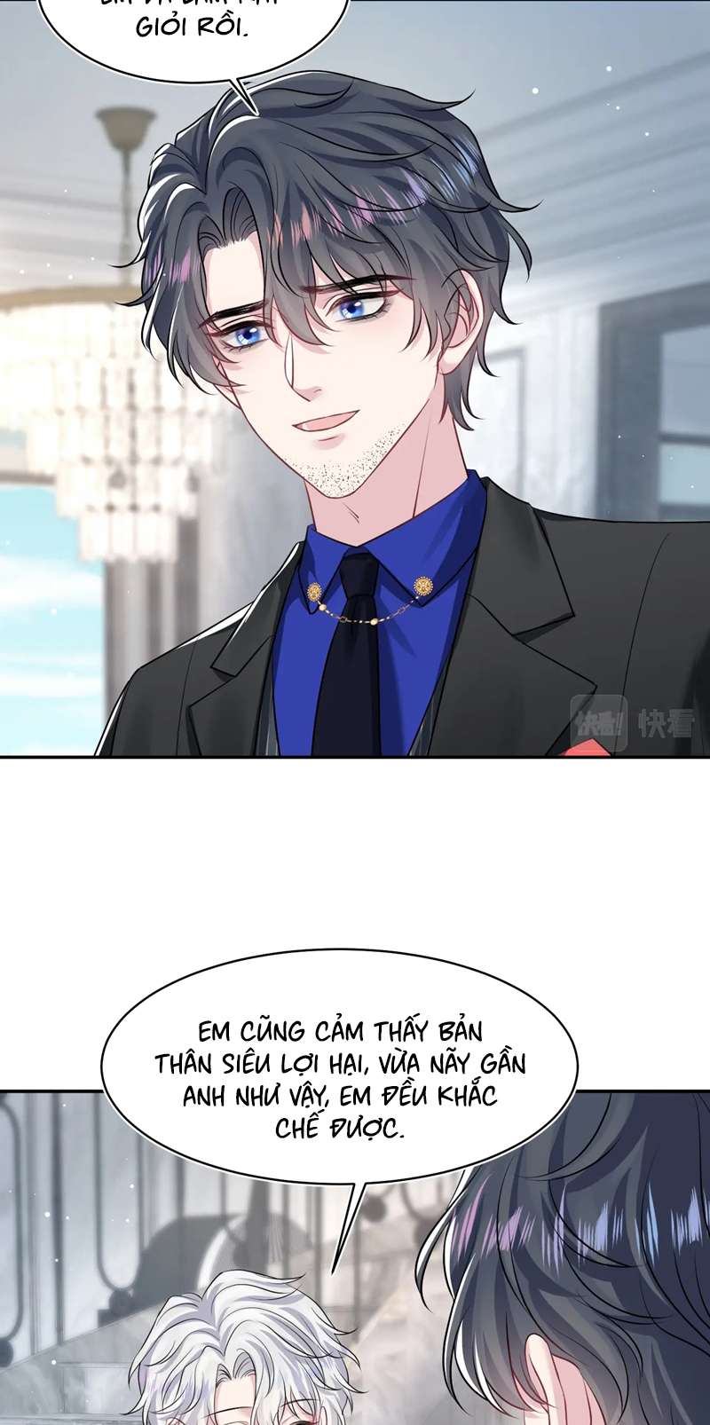 Tuyệt Mỹ Bạch Liên Hoa Online Dạy Học Chap 214 - Trang 2