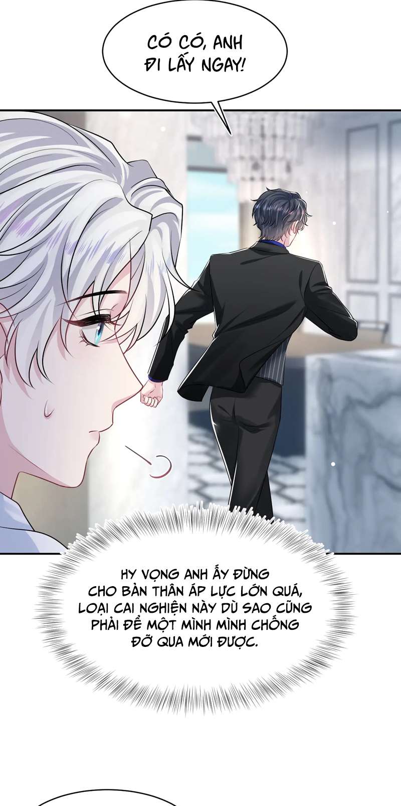 Tuyệt Mỹ Bạch Liên Hoa Online Dạy Học Chap 214 - Trang 2