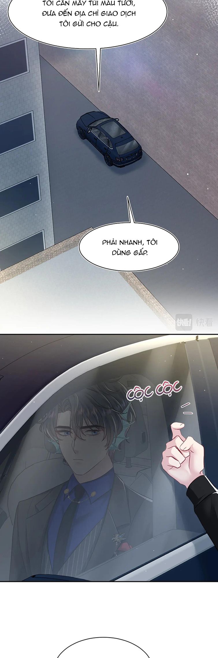 Tuyệt Mỹ Bạch Liên Hoa Online Dạy Học Chap 215 - Trang 2