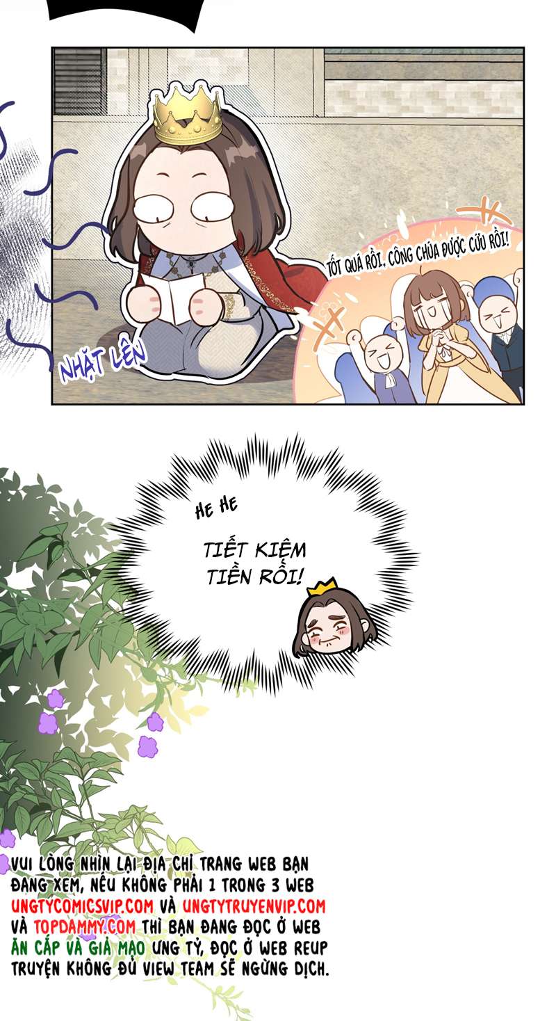 Mộng Tưởng Của Thần Quan Là Cưỡi Lên Thiên Cổ Ác Long Chapter 1 - Trang 3