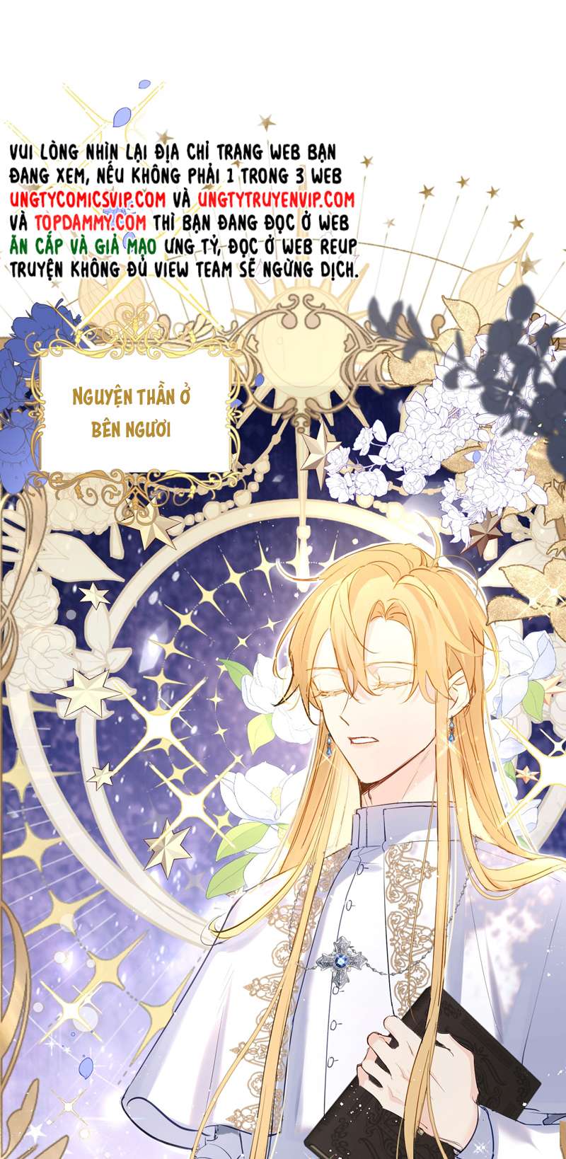 Mộng Tưởng Của Thần Quan Là Cưỡi Lên Thiên Cổ Ác Long Chapter 1 - Trang 3