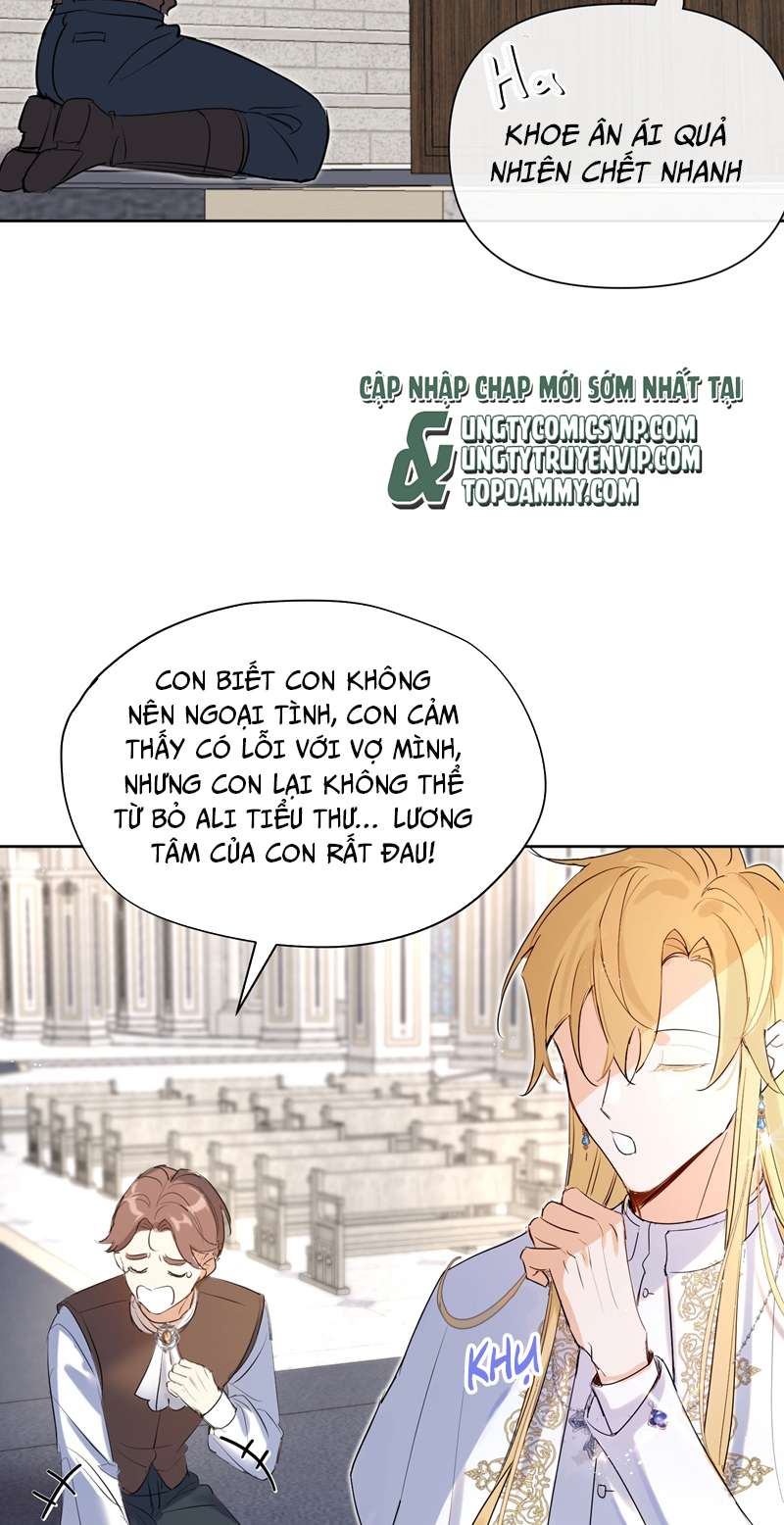 Mộng Tưởng Của Thần Quan Là Cưỡi Lên Thiên Cổ Ác Long Chapter 1 - Trang 3