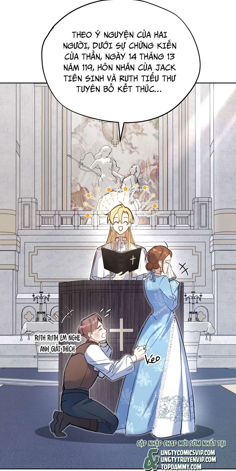 Mộng Tưởng Của Thần Quan Là Cưỡi Lên Thiên Cổ Ác Long Chapter 1 - Trang 3