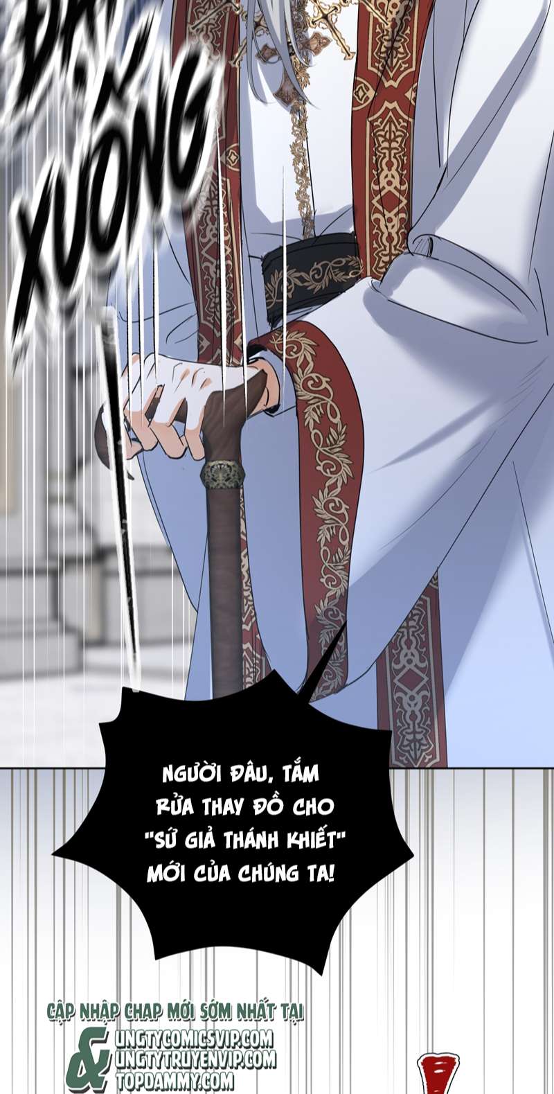 Mộng Tưởng Của Thần Quan Là Cưỡi Lên Thiên Cổ Ác Long Chapter 1 - Trang 3