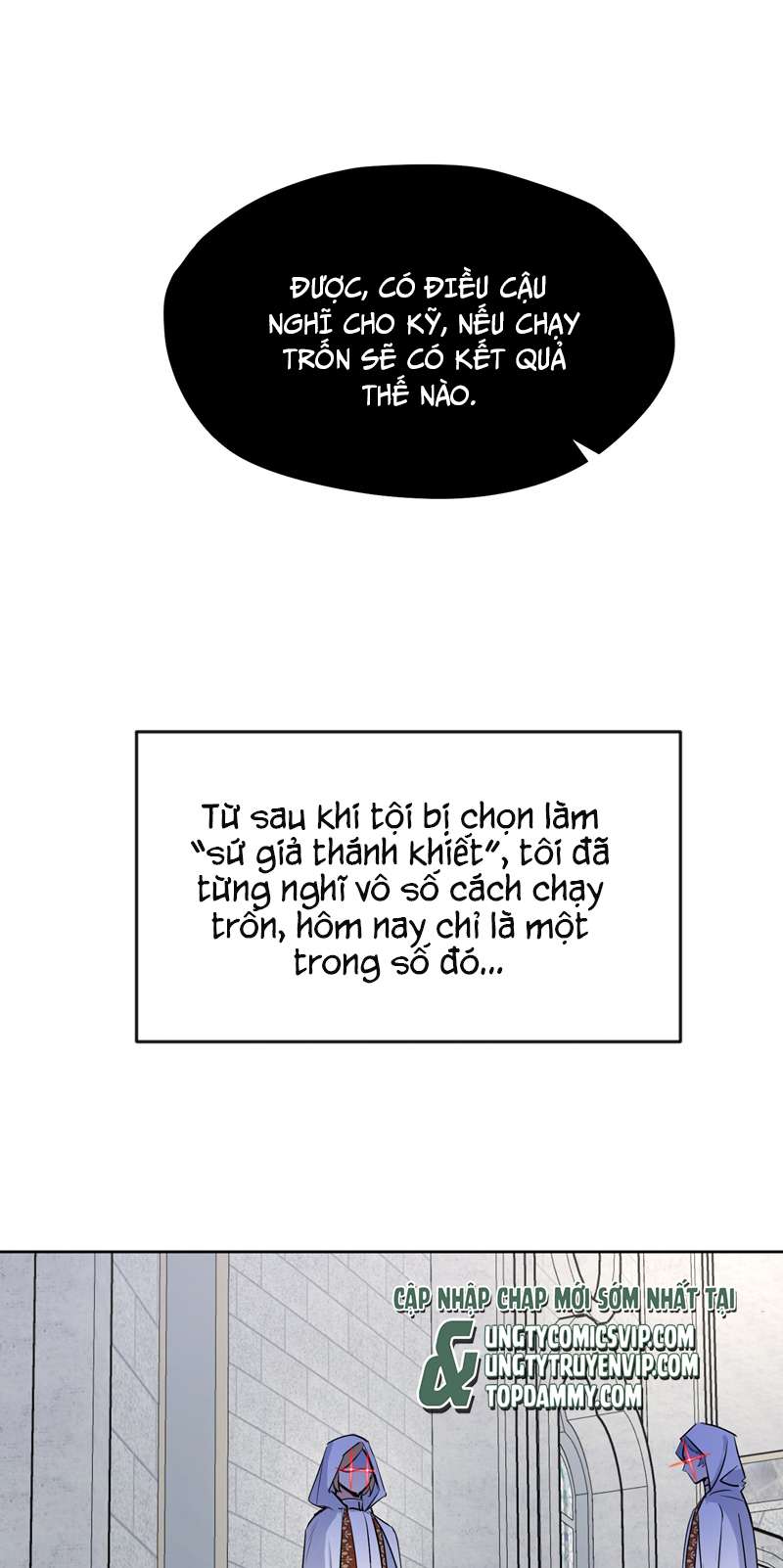 Mộng Tưởng Của Thần Quan Là Cưỡi Lên Thiên Cổ Ác Long Chapter 1 - Trang 3