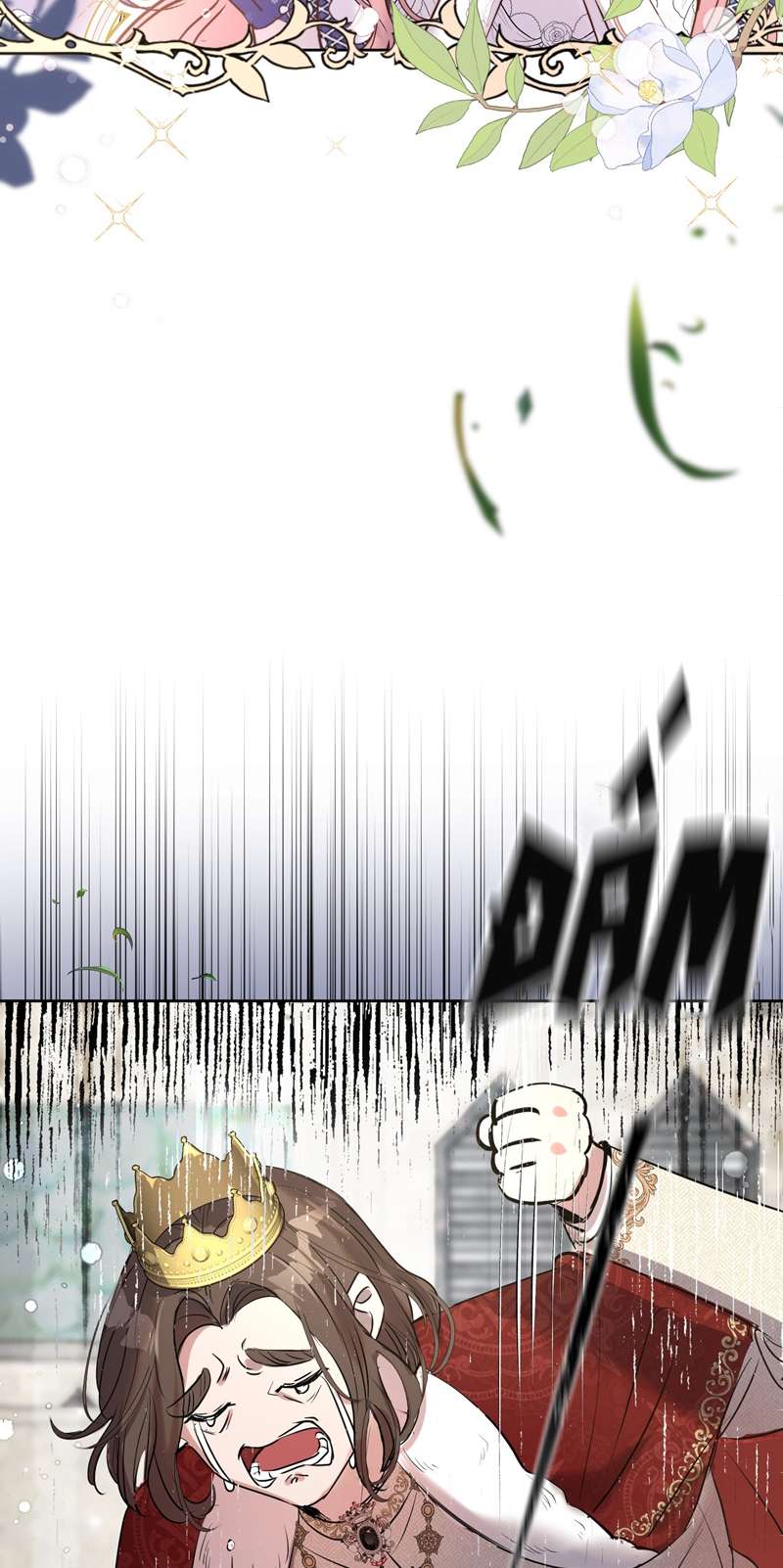 Mộng Tưởng Của Thần Quan Là Cưỡi Lên Thiên Cổ Ác Long Chapter 1 - Trang 3