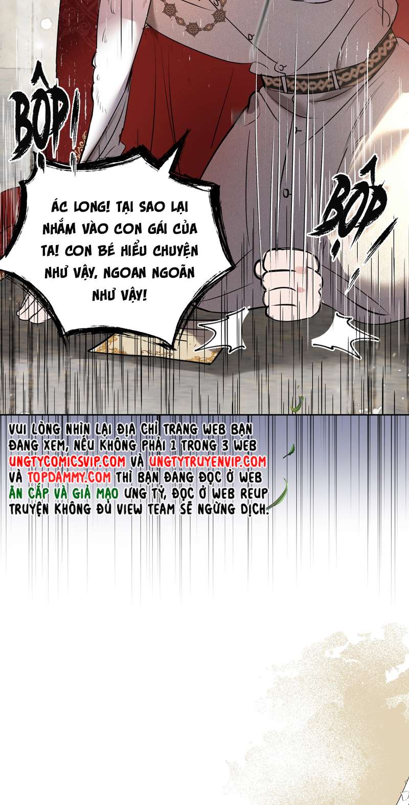 Mộng Tưởng Của Thần Quan Là Cưỡi Lên Thiên Cổ Ác Long Chapter 1 - Trang 3