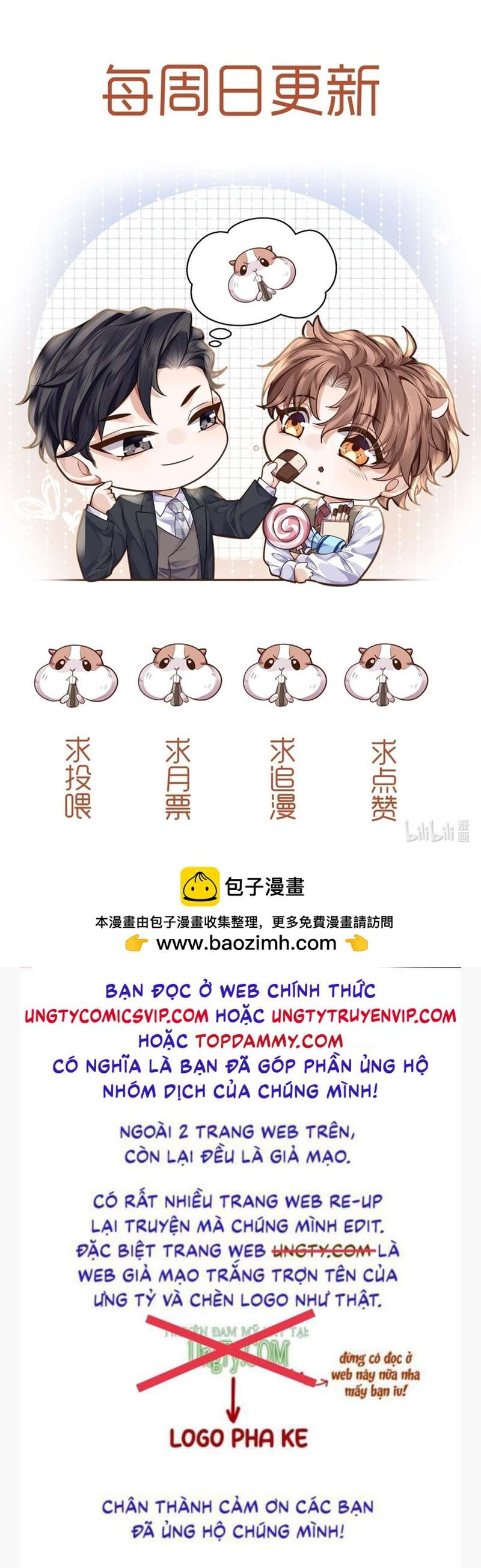 Tổng Tài Định Chế Tư Nhân Chapter 58 - Trang 4