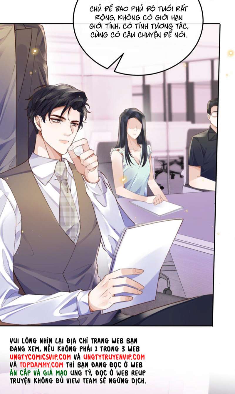 Tổng Tài Định Chế Tư Nhân Chapter 58 - Trang 4
