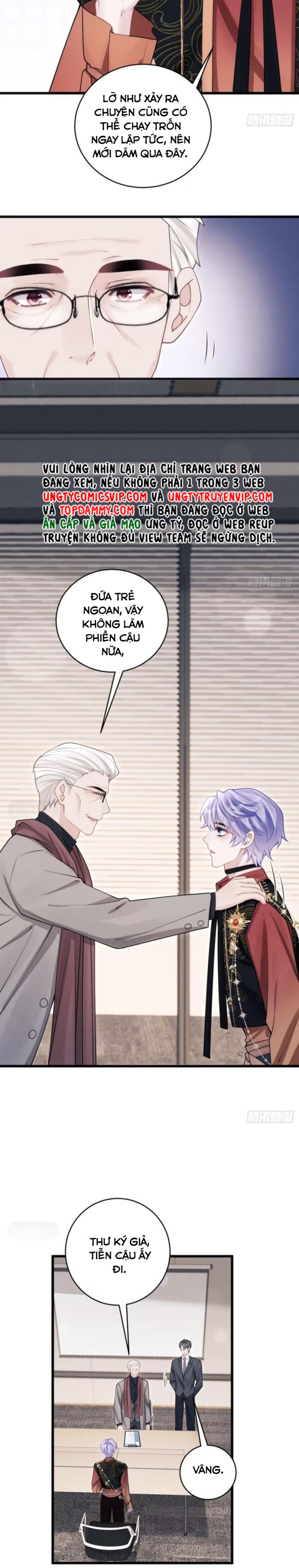 Tôi Hoài Nghi Ảnh Đế Đang Theo Đuổi Tôi Chapter 100 - Trang 4