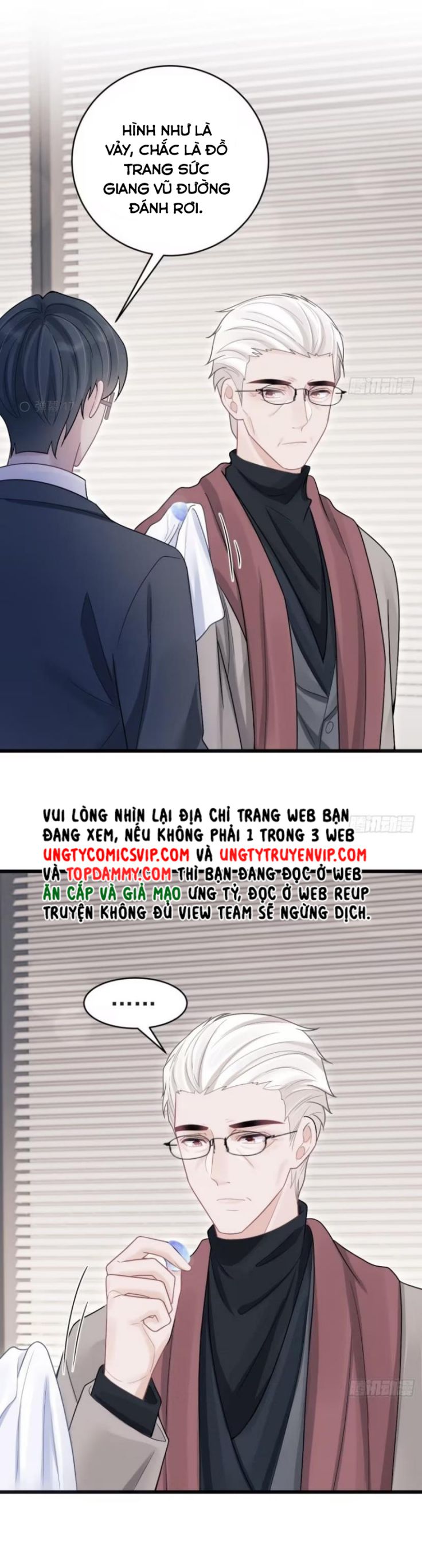 Tôi Hoài Nghi Ảnh Đế Đang Theo Đuổi Tôi Chapter 100 - Trang 4