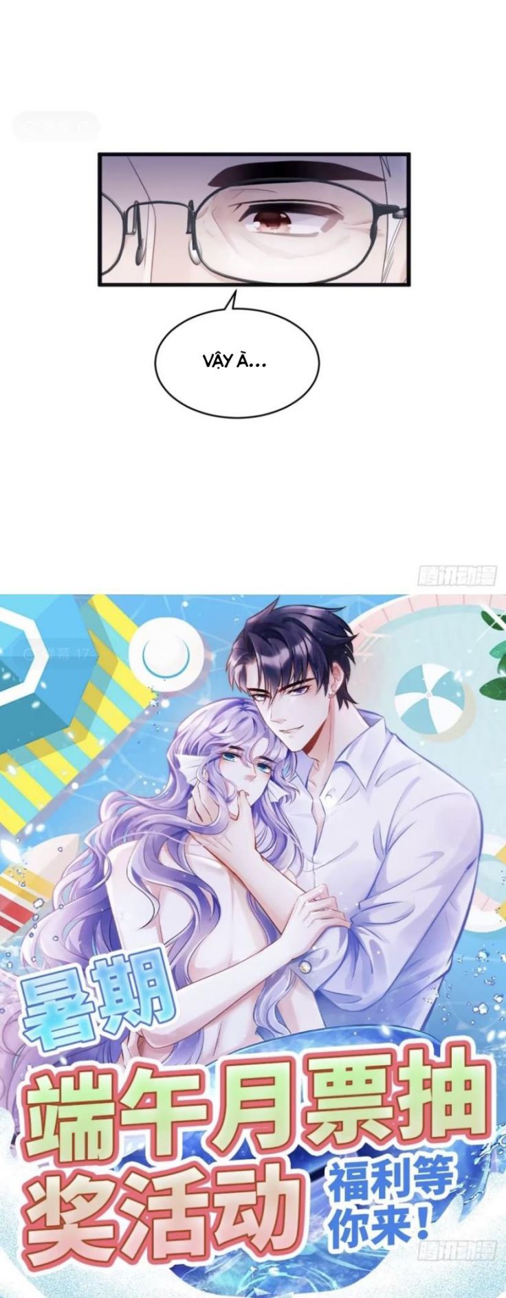 Tôi Hoài Nghi Ảnh Đế Đang Theo Đuổi Tôi Chapter 100 - Trang 4