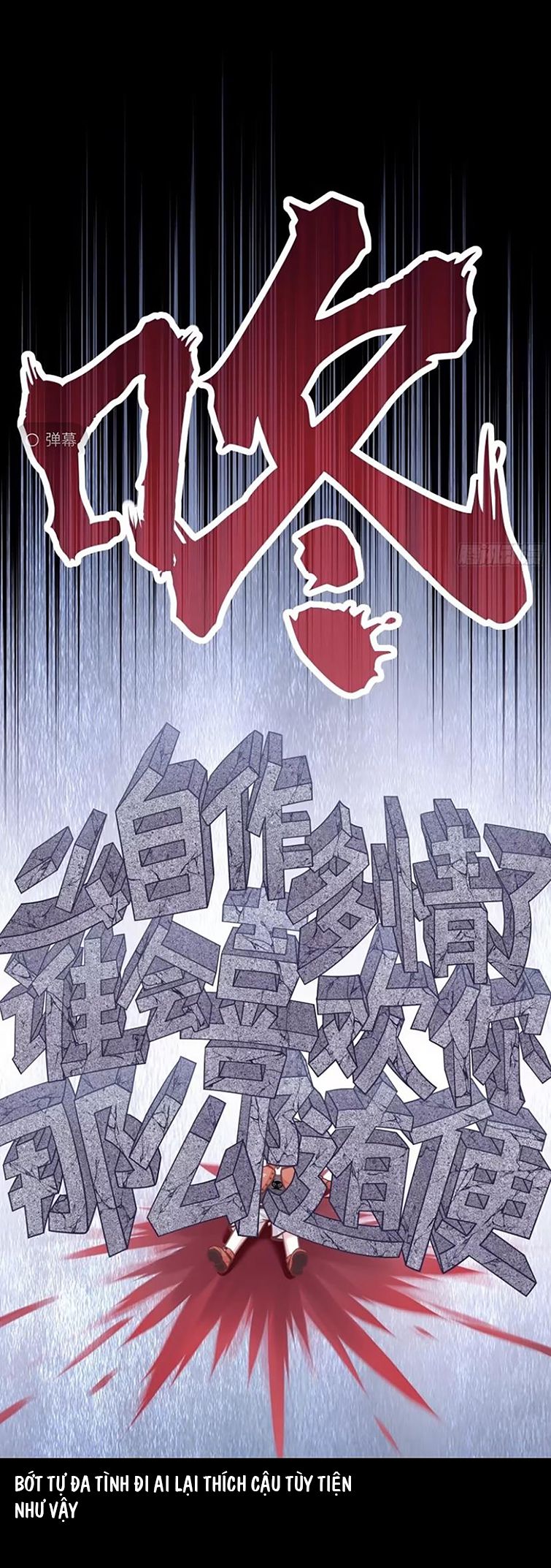 Tôi Nghi Ngờ Hệ Thống Thích Tôi Chapter 80 - Trang 3