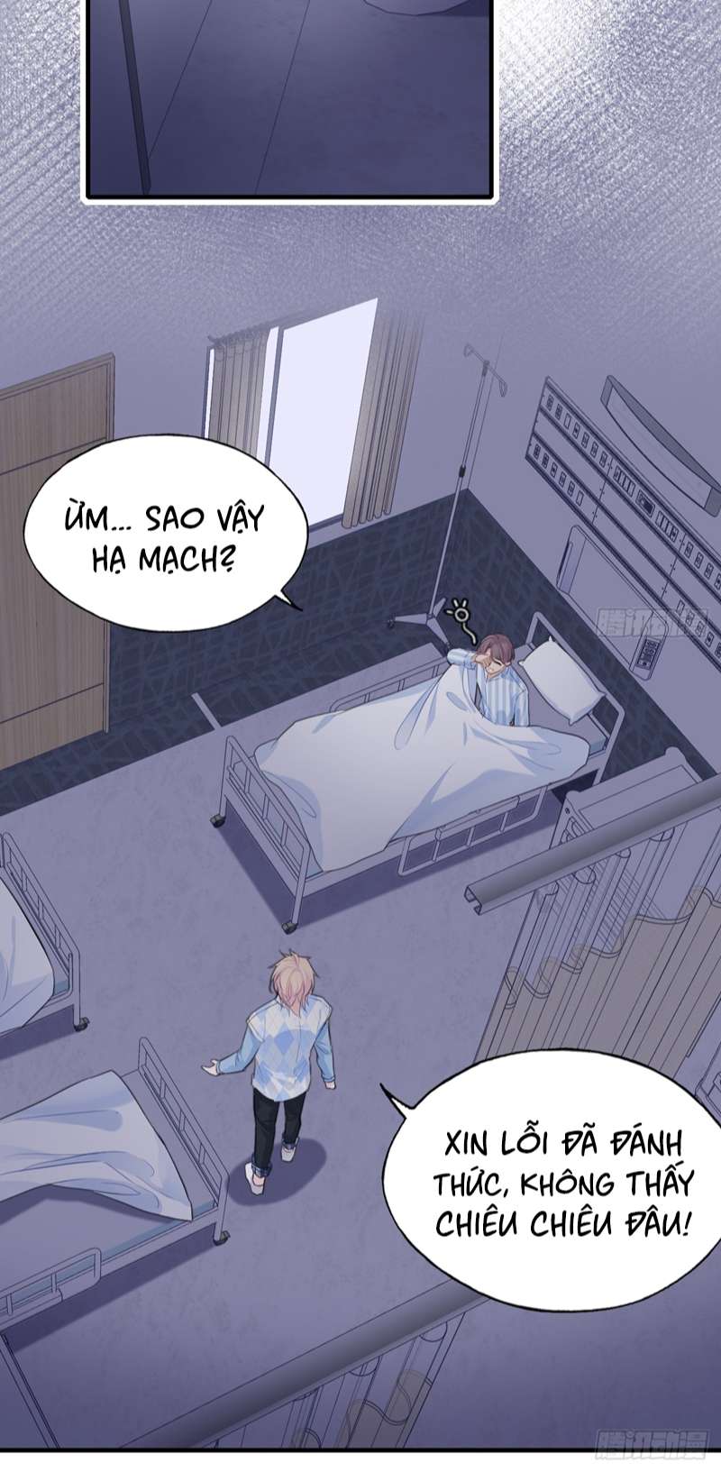 Anh Ấy Chưa Từng Rơi Xuống Chap 20 - Trang 4