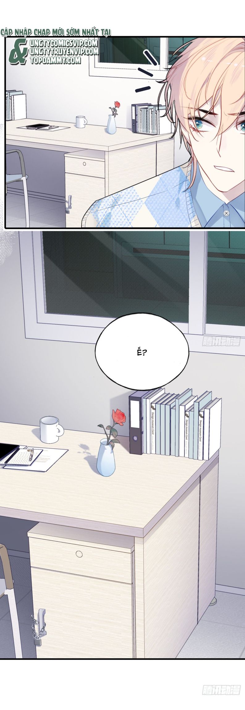 Anh Ấy Chưa Từng Rơi Xuống Chap 21 - Trang 4