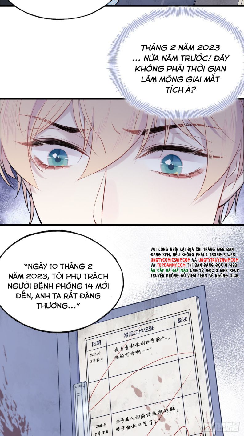 Anh Ấy Chưa Từng Rơi Xuống Chap 21 - Trang 4