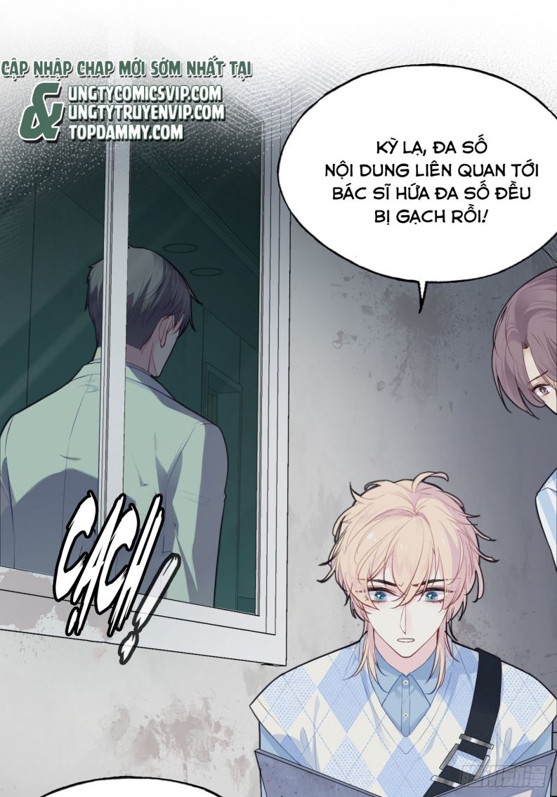 Anh Ấy Chưa Từng Rơi Xuống Chap 21 - Trang 4